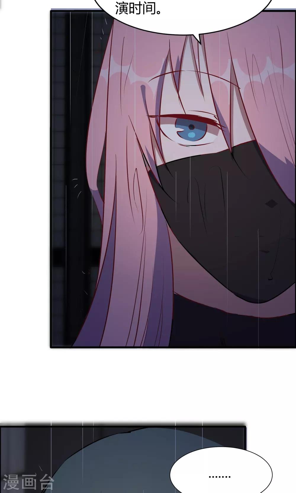 第43话-第43话
