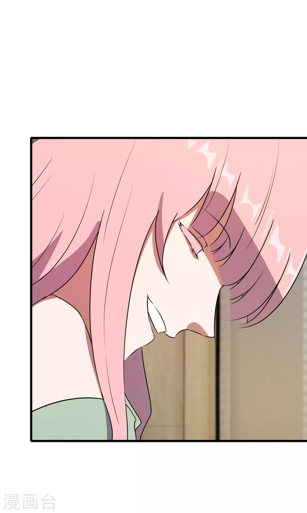 第51话 跟他抢客户(1/2)-第51话
