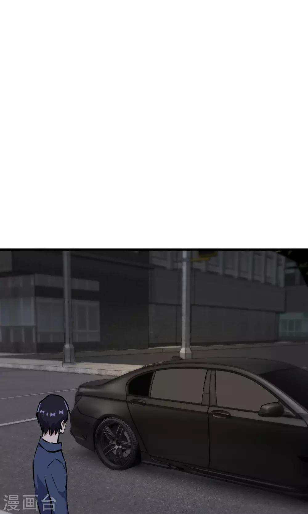 第51话 跟他抢客户(1/2)-第51话