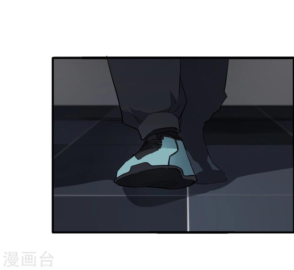 第58话 他已经身处漩涡-第59话