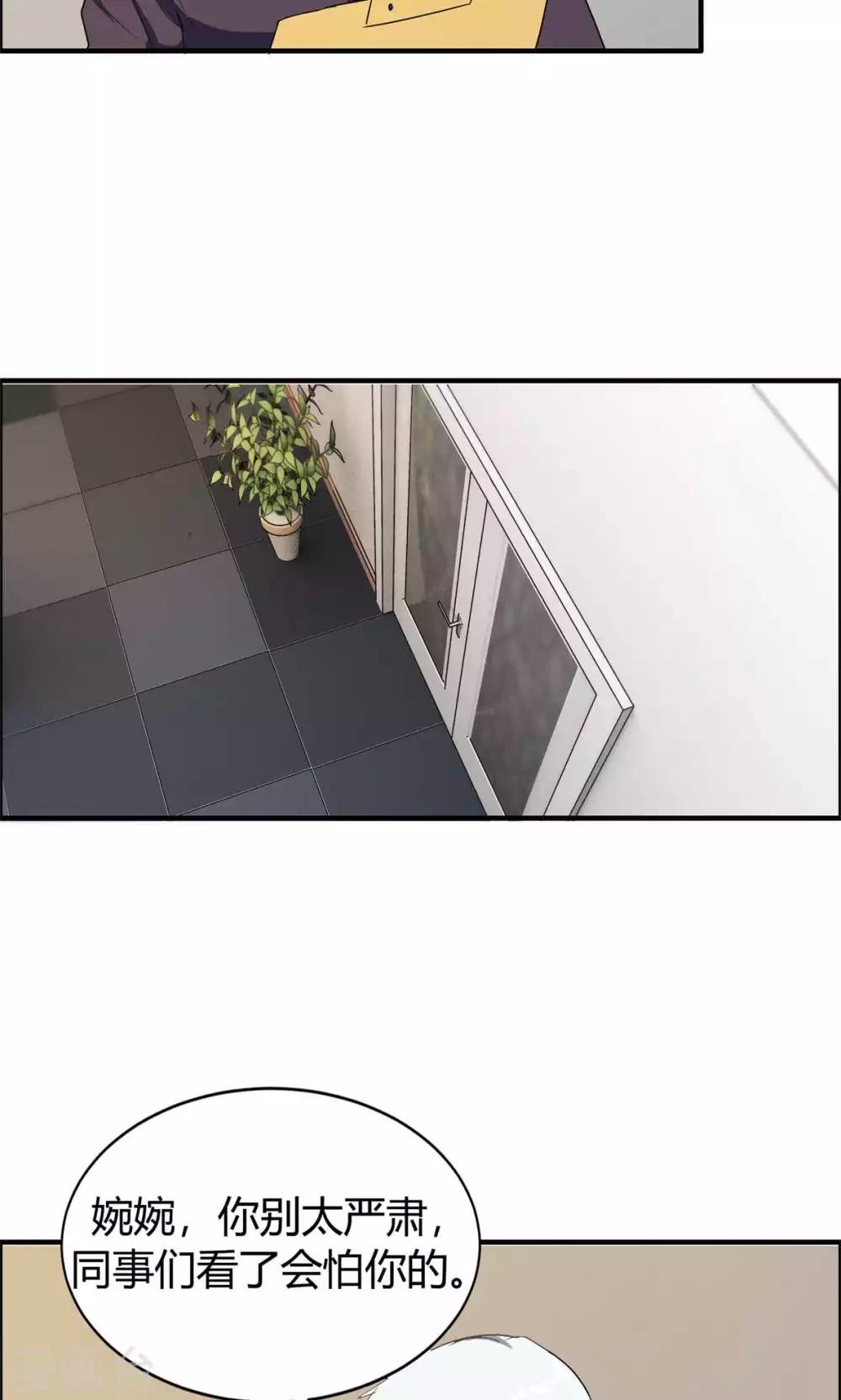 第7话-第7话