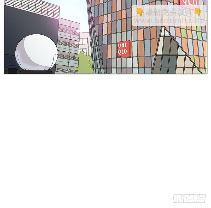 掌心冒出的屎都是爱你的形状(1/2)-第1话