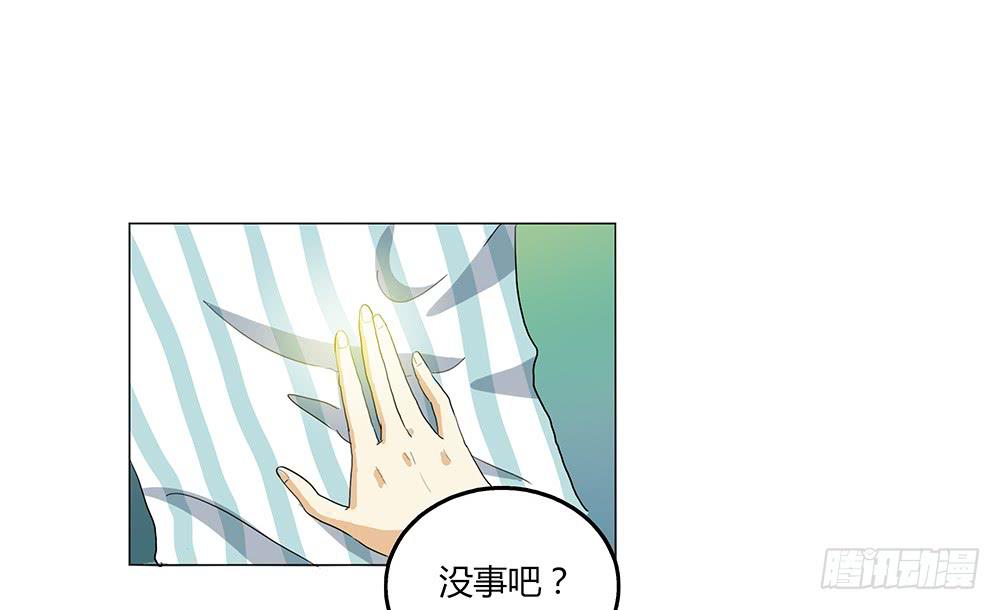 颜值越高责任越大，颜值决定力量！-第11话