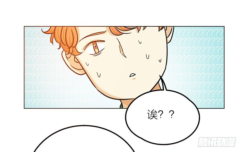 开飞机不留名，深藏功与名-第19话