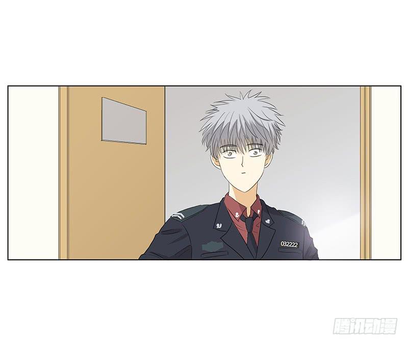我对不起未来的孩子他妈啊啊啊！！(1/2)-第3话