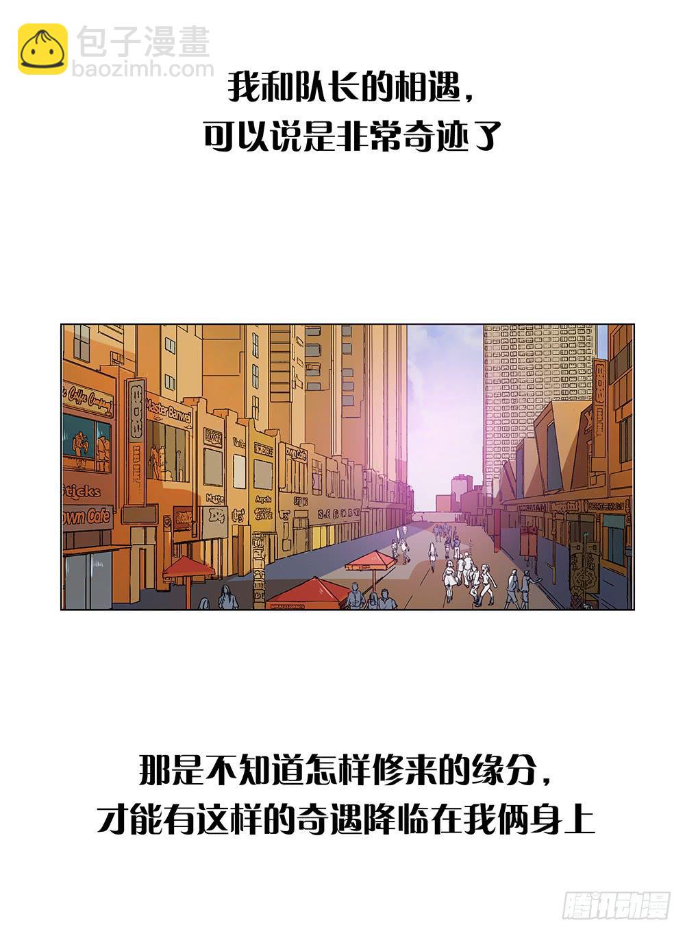 无以报答的恩情-第23话
