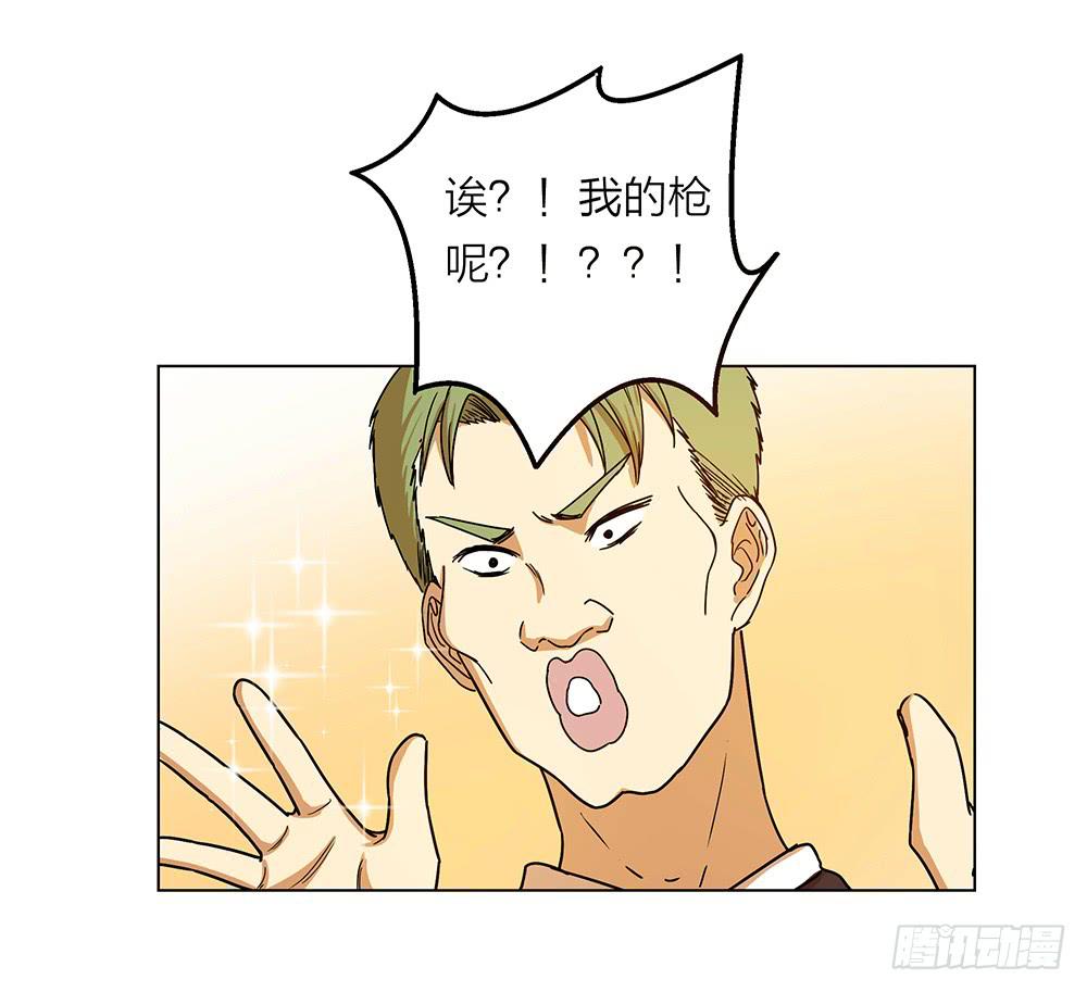 办大案才最爽！！-第25话