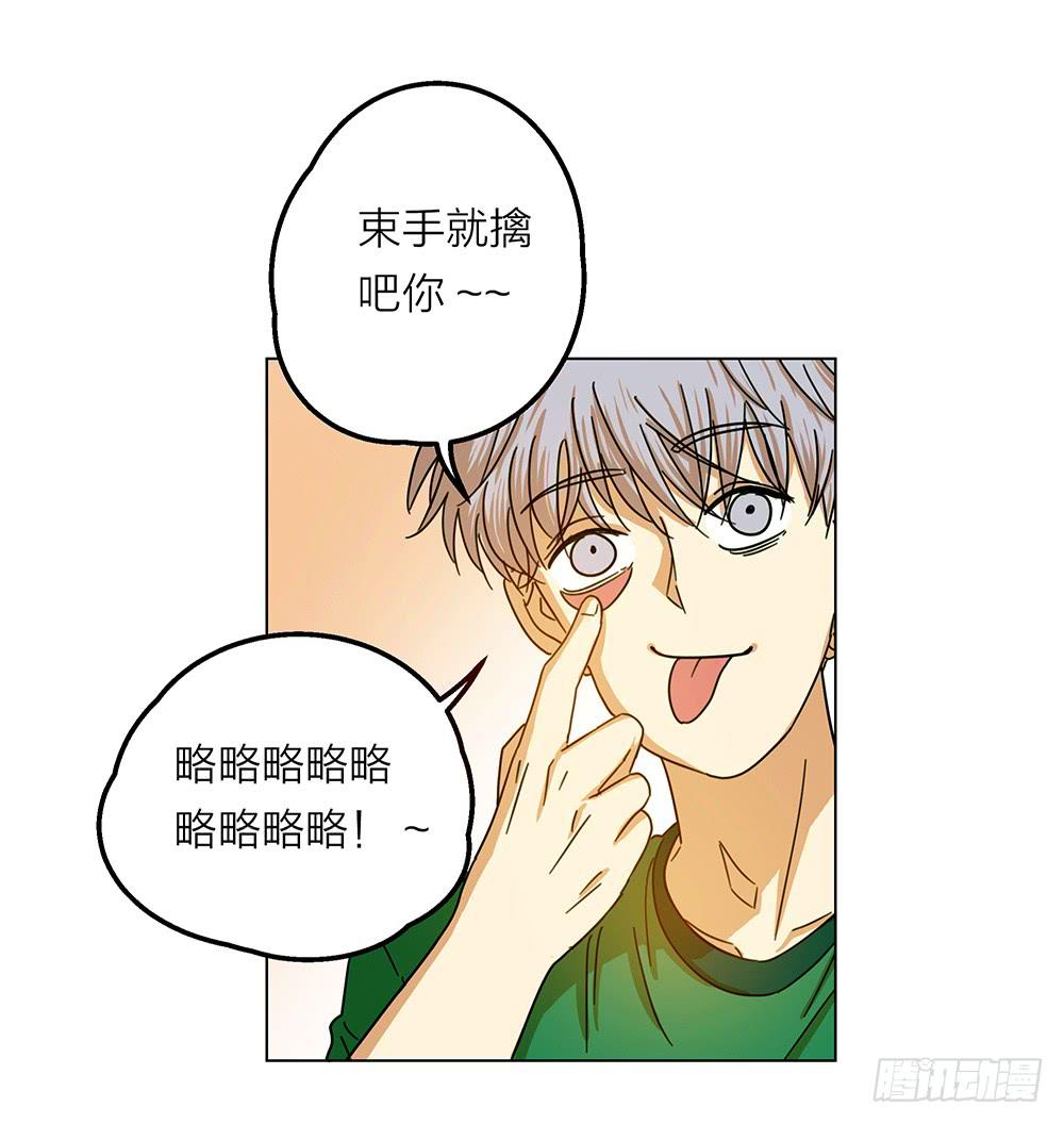 办大案才最爽！！-第25话
