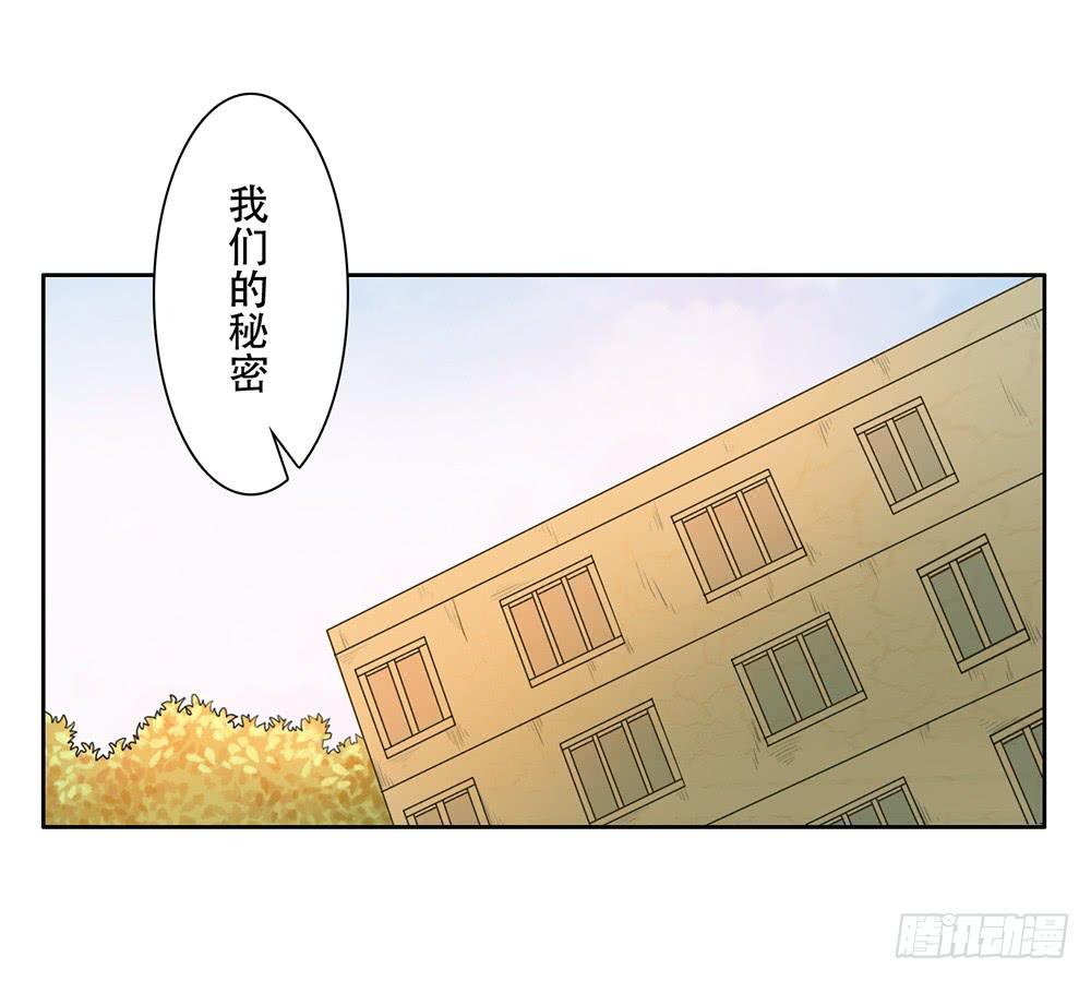 压力-第31话