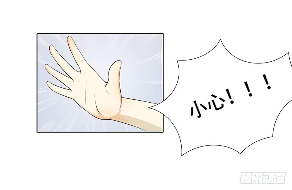 挨骂后的特行科-第35话