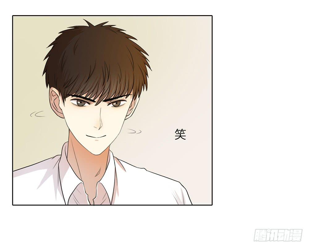 挨骂后的特行科-第35话