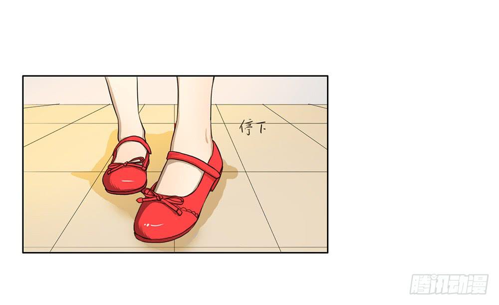 危险潜伏-第37话