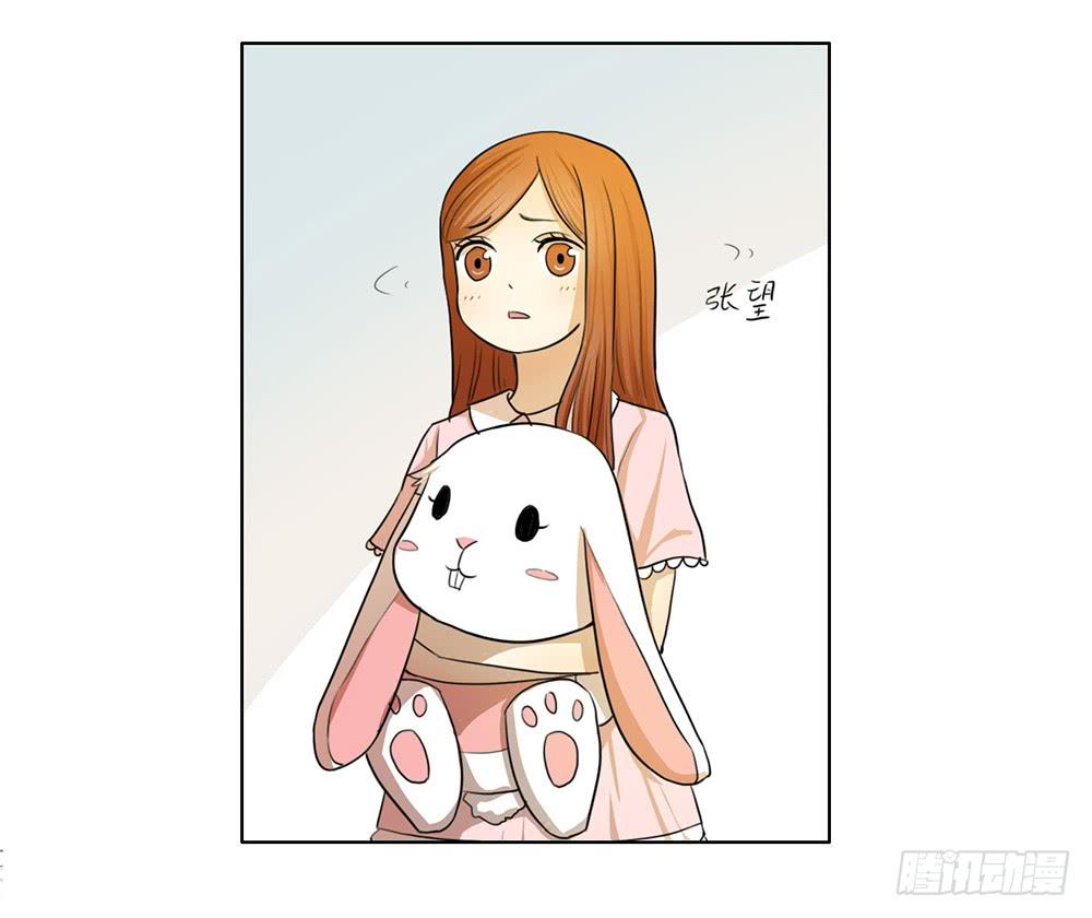 危险潜伏-第37话