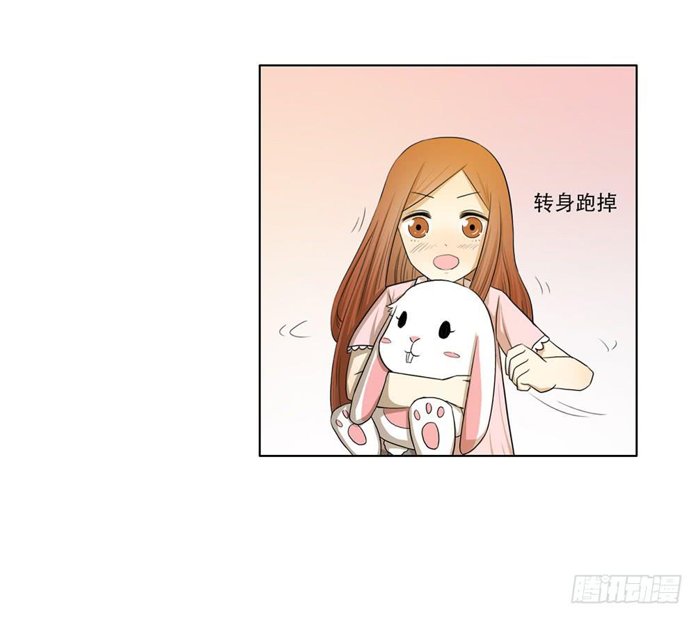 危险潜伏-第37话