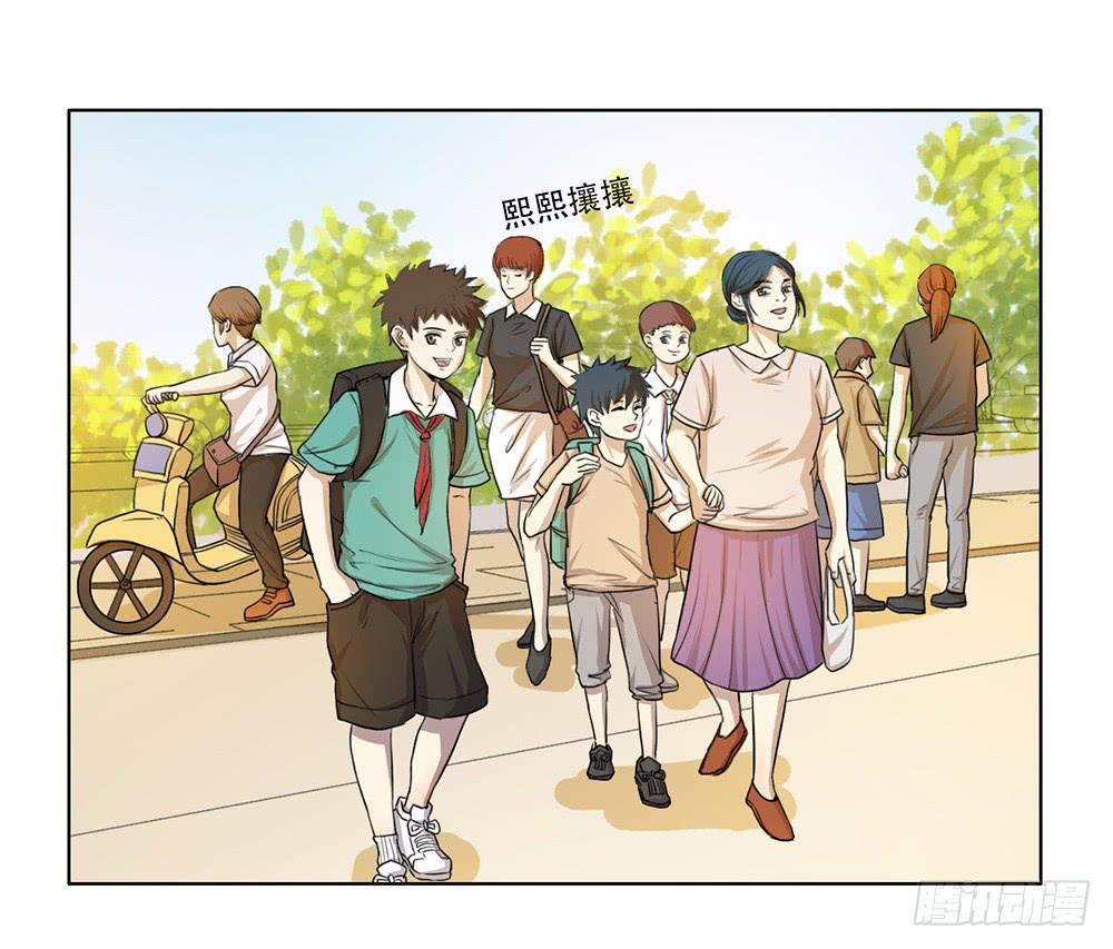 危险潜伏-第37话