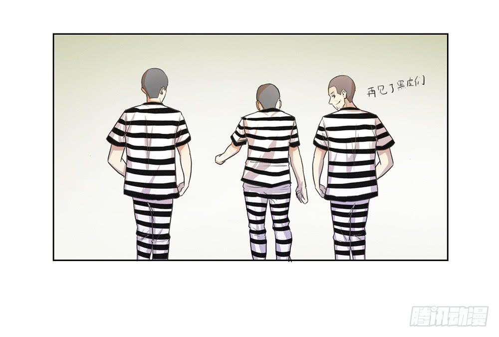 在劫难逃(1/2)-第39话