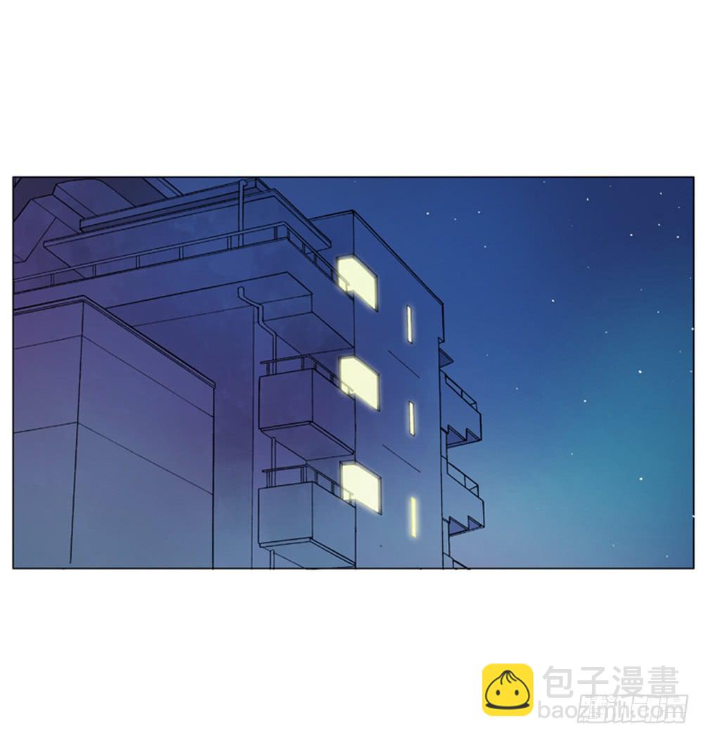 一切始于爱你(1/2)-第5话