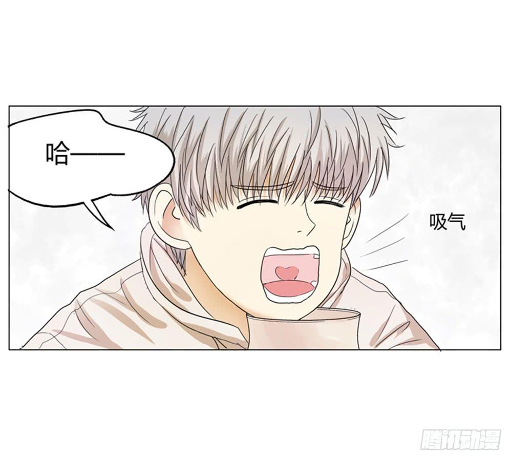 一切始于爱你(1/2)-第5话