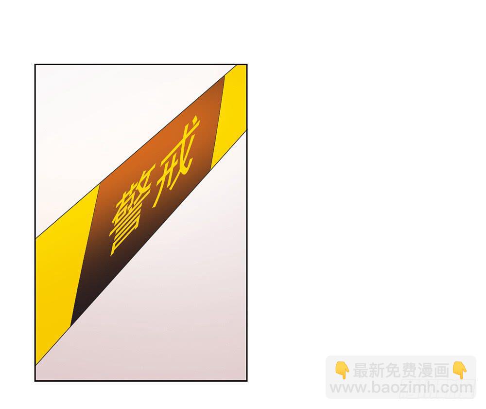 会当凌绝顶-第41话