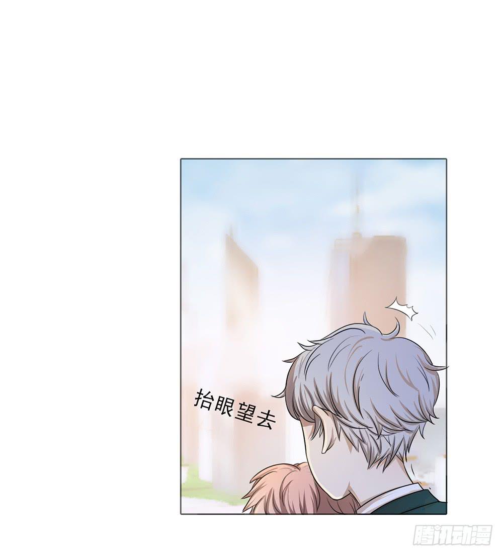 一段孽缘接着一段孽缘-第43话