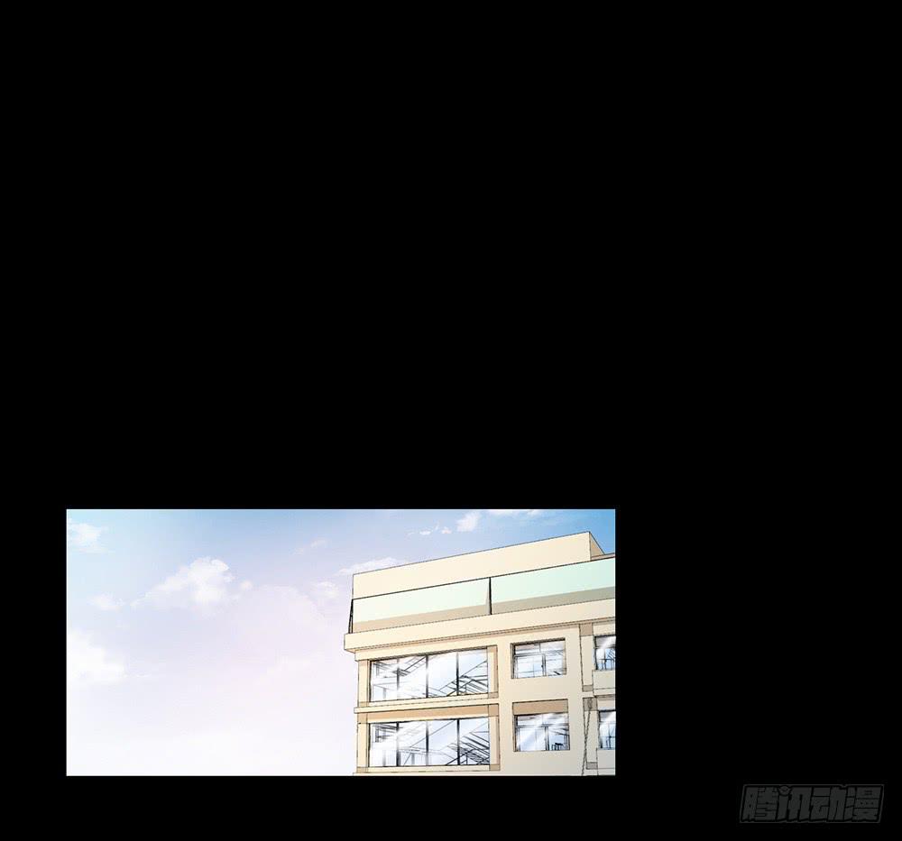 爱的制裁-第45话