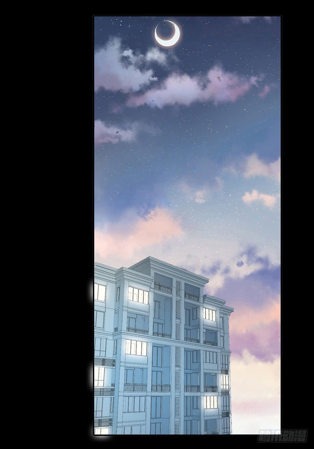 做个人吧张越-第47话