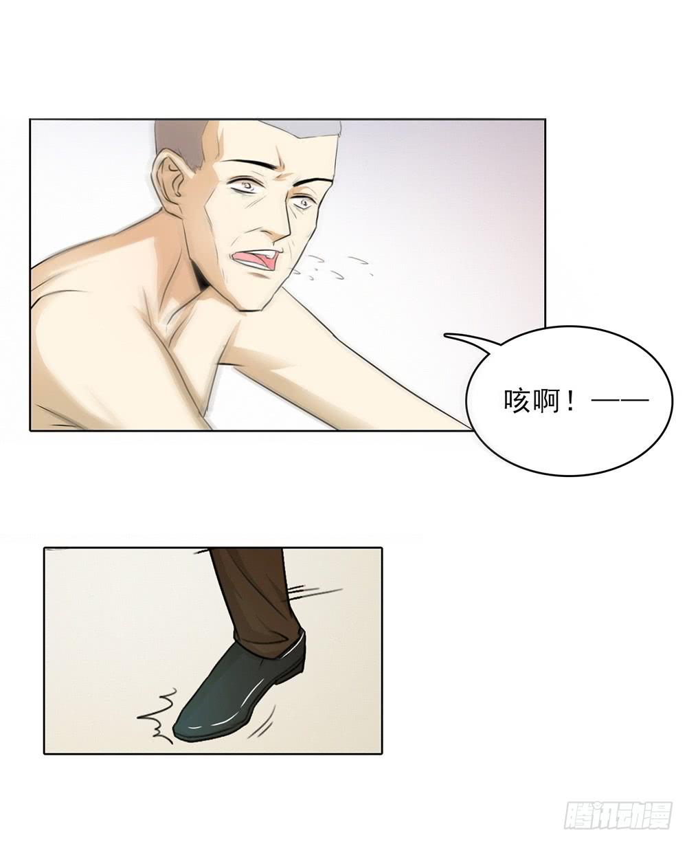 丝般触感-第51话