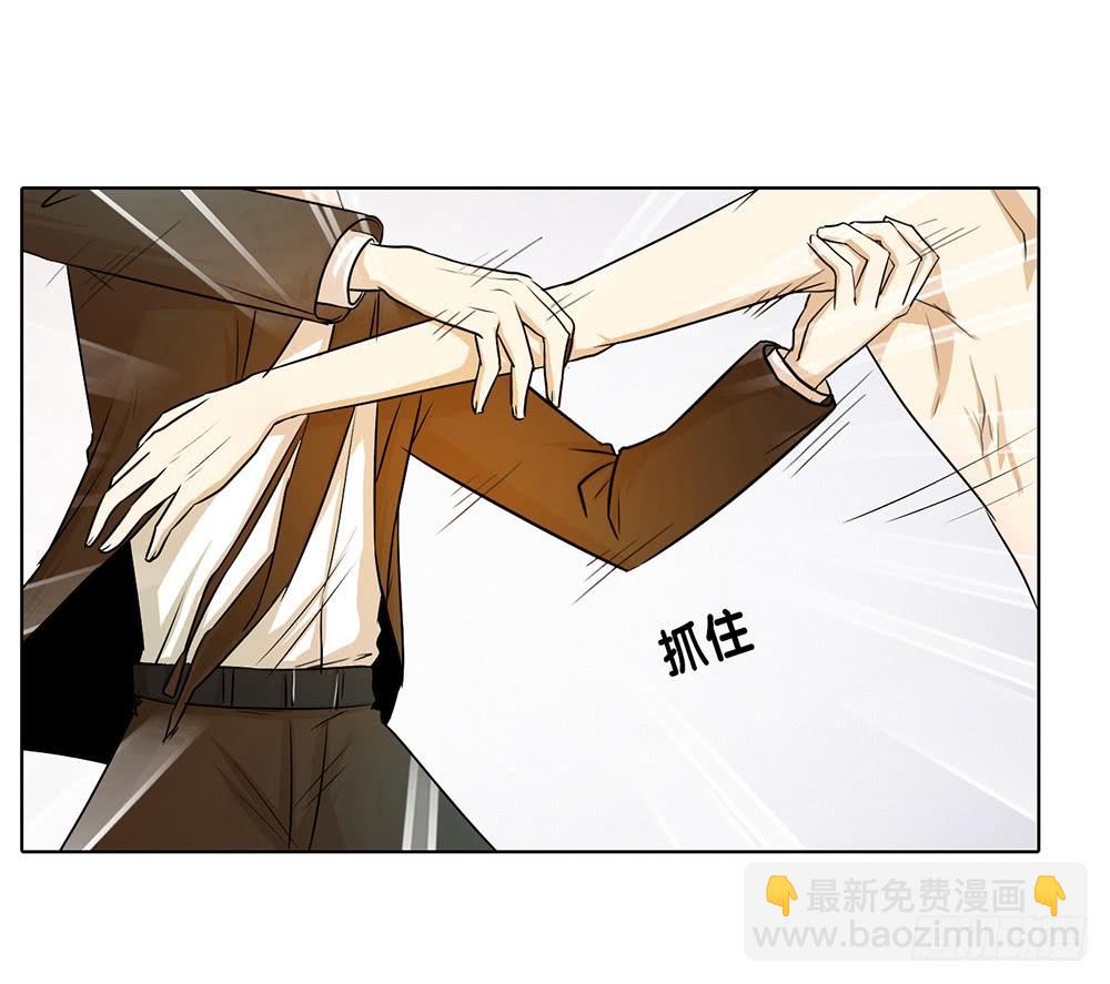 丝般触感-第51话