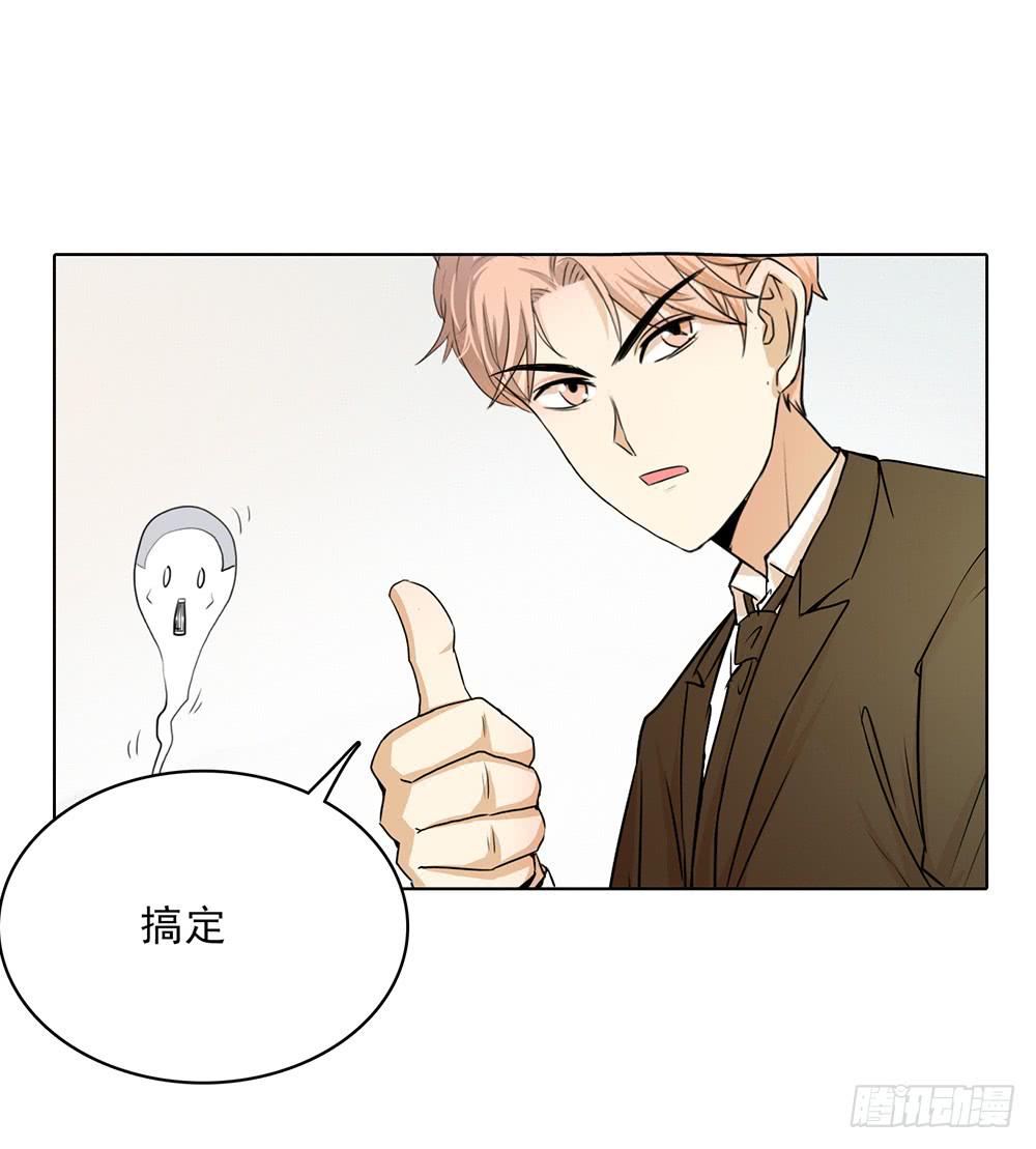 丝般触感-第51话