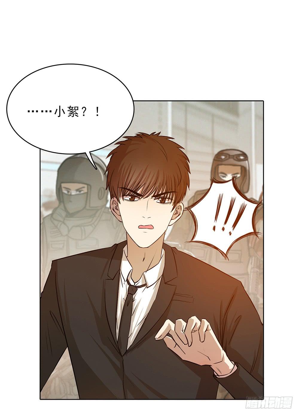 等待救援的人们-第53话