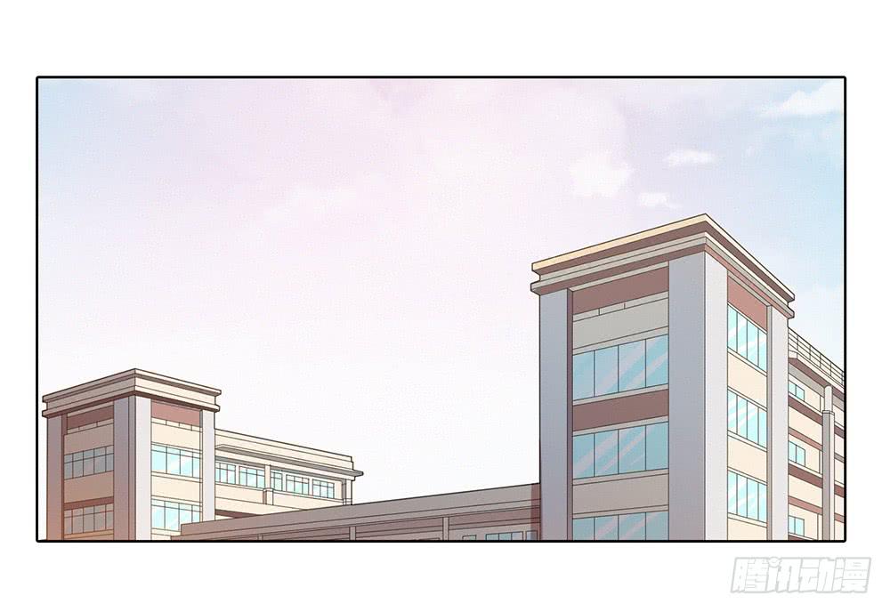 我的能力会喷火-第55话