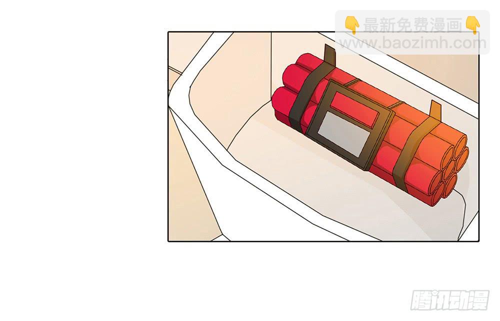 我的能力会喷火-第55话