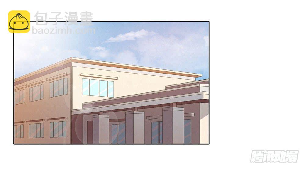 我的能力会喷火-第55话
