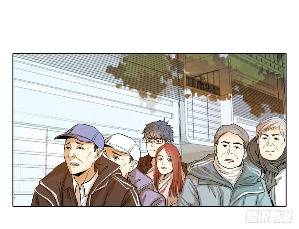 我的能力会喷火-第55话