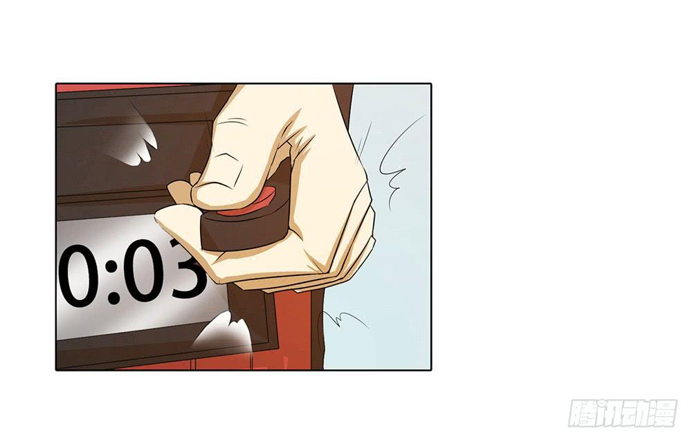 责任大于感情-第61话