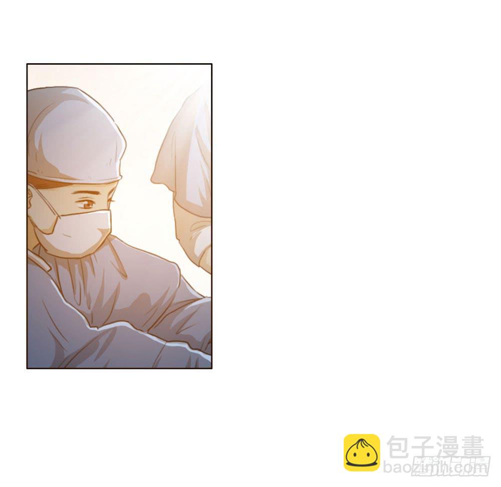 危在旦夕的他！-第63话