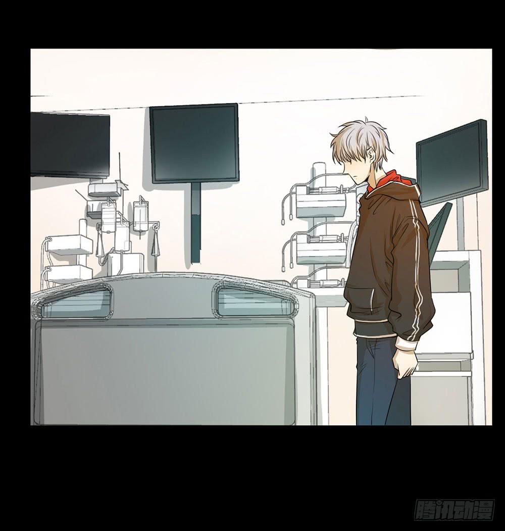 心疼指导员-第65话