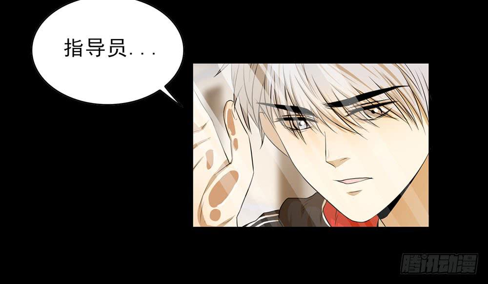 心疼指导员-第65话