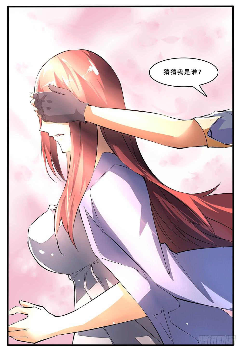 第五十二话 最终话-第105话