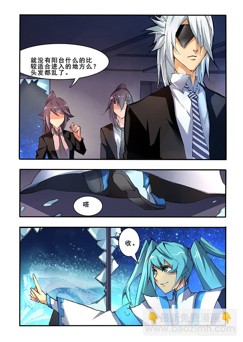 第三十八话 再遇（1）-第77话