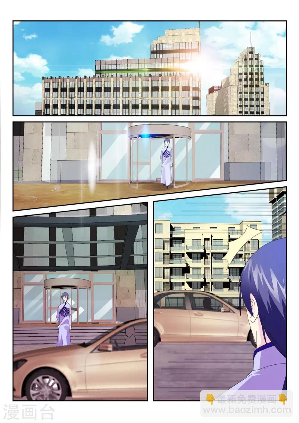 第57话1-第69话