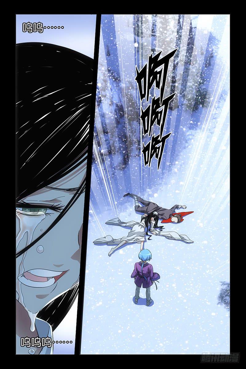022 无-第23话