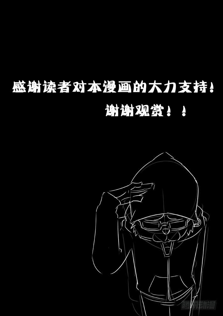 第6话 买房计划/一季-第11话