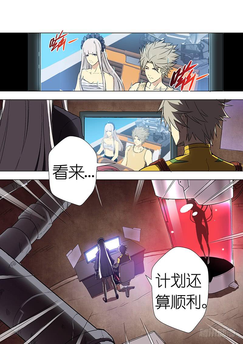 第二十五话 登岛（中）-第101话