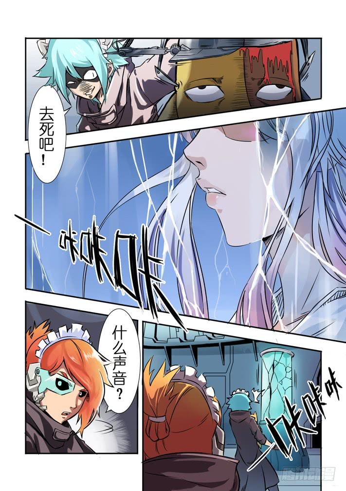 第14话 暴走(上)/一季-第27话