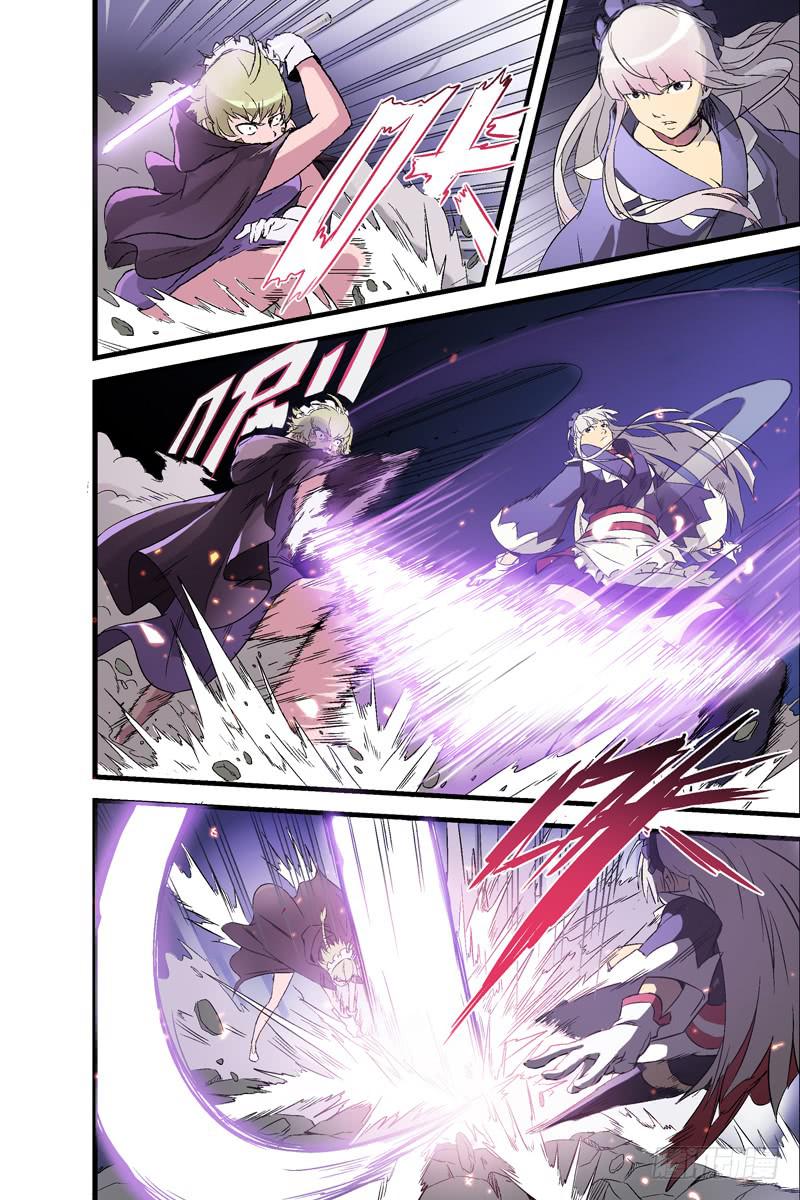 二话：妮卡拉岛之战(下)-第35话