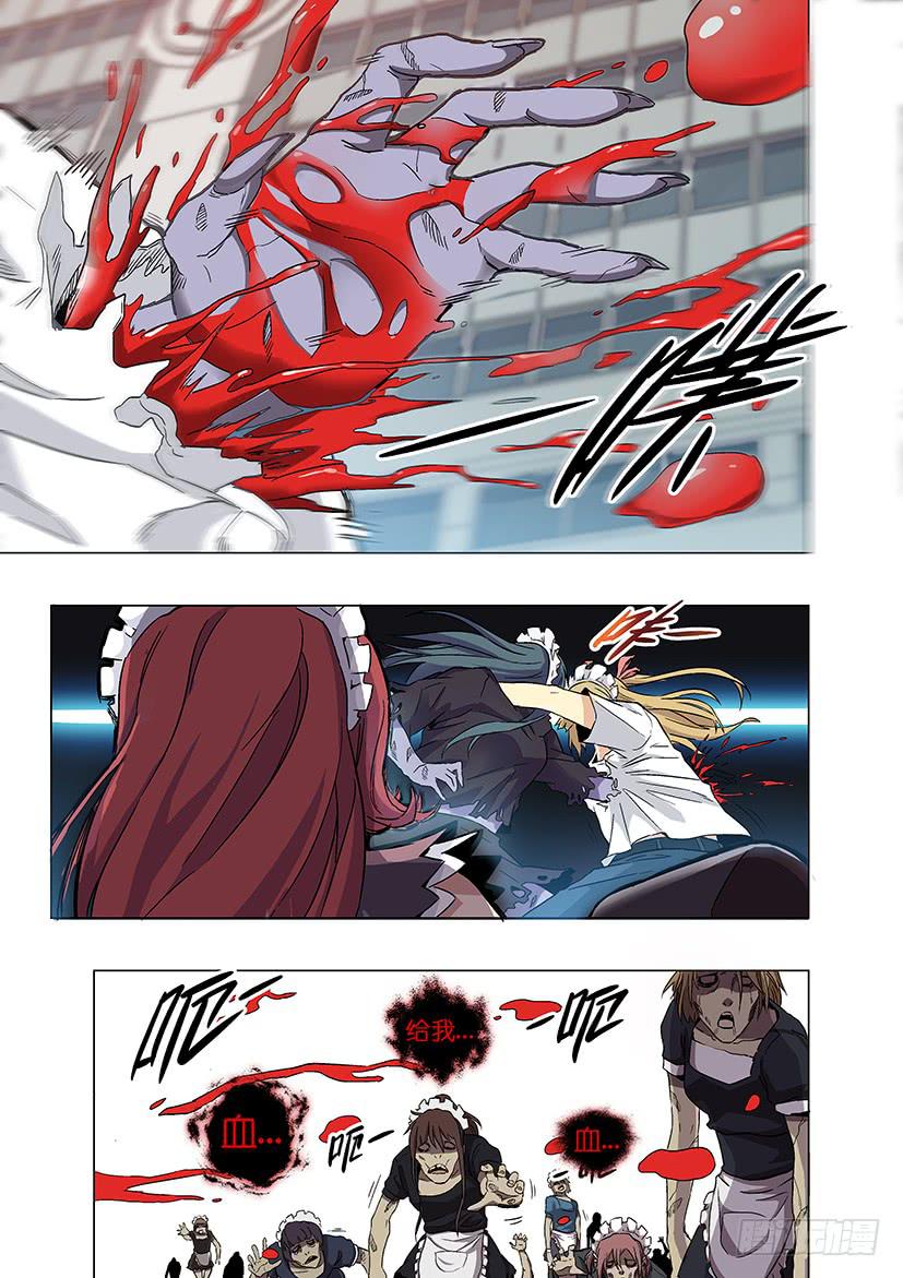 第十七话 再见（上）-第75话