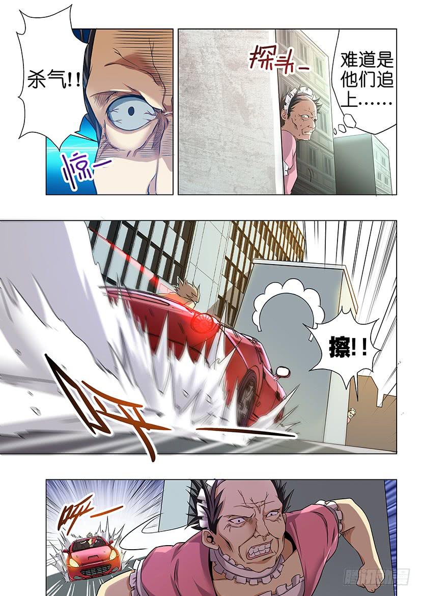 第十七话 再见（下）-第77话