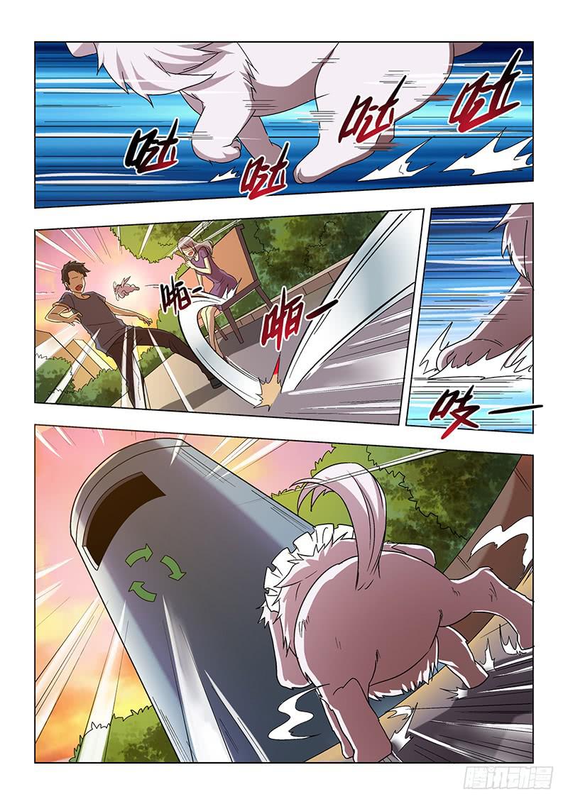 第二十三话 救赛克（中）-第95话