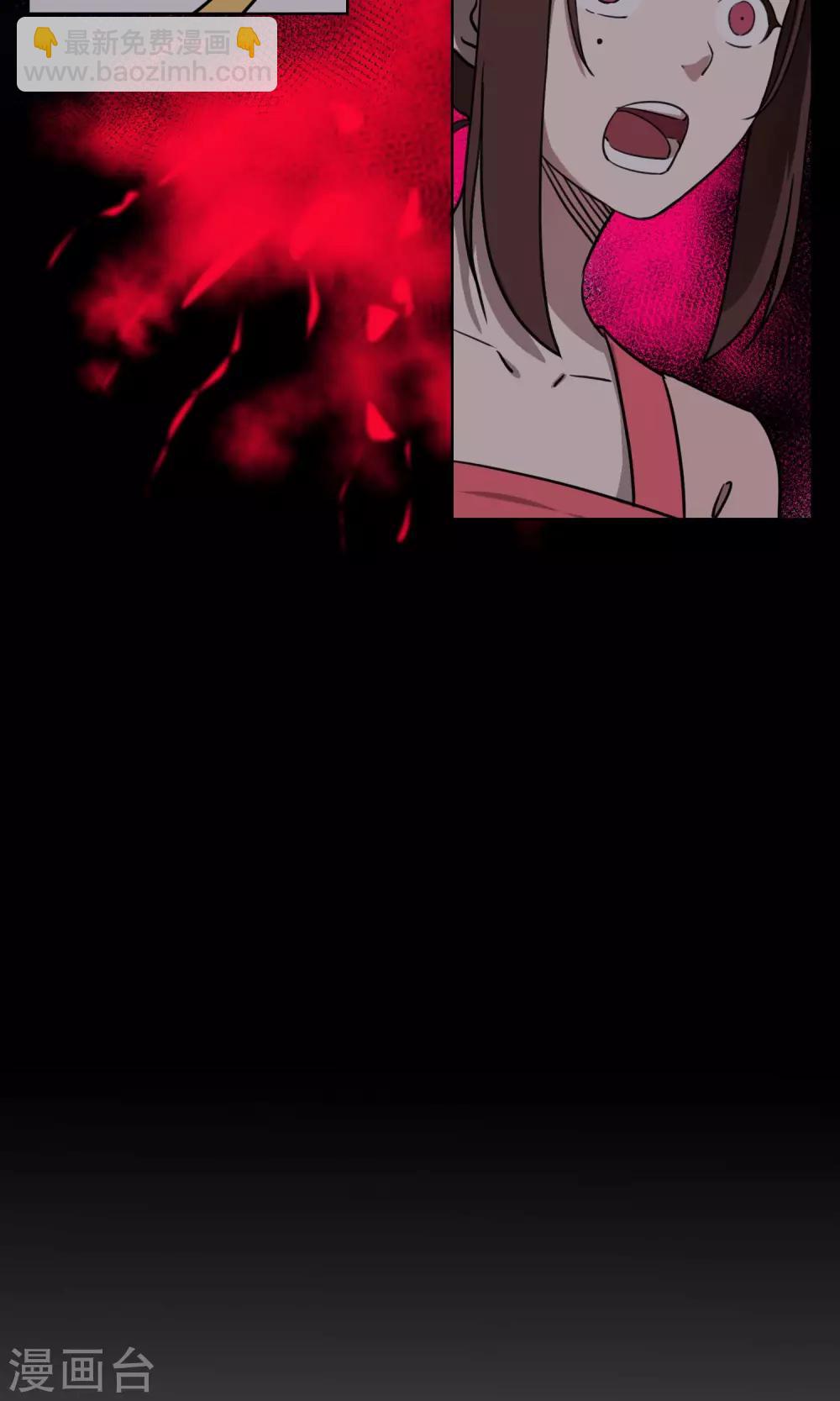 第32话 没用的废物！-第37话